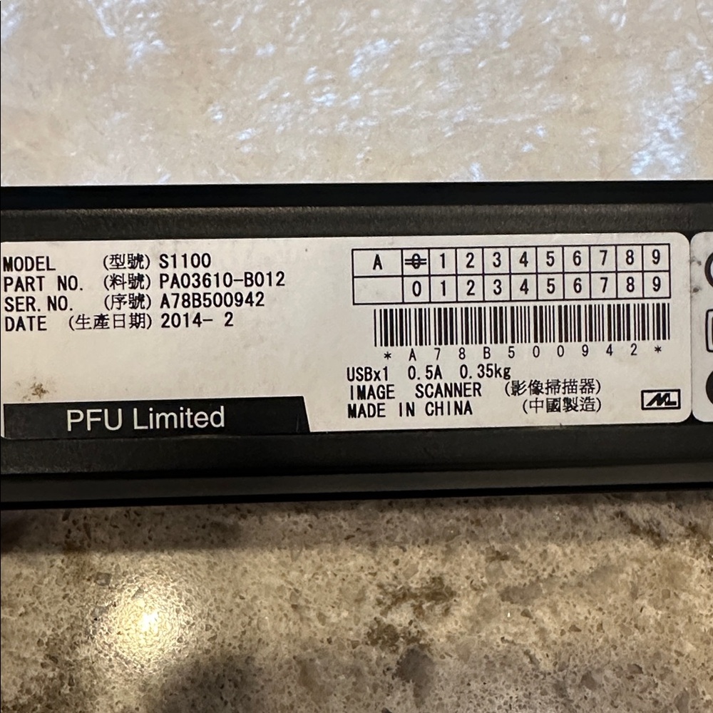 Portable scanner - Picture 5 of 6